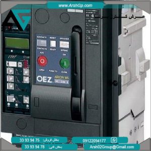 کلید هوایی 85 کیلو آمپر 2 باز + 2 بسته مدل 3WL1116-4CB32-1AA2 زیمنس