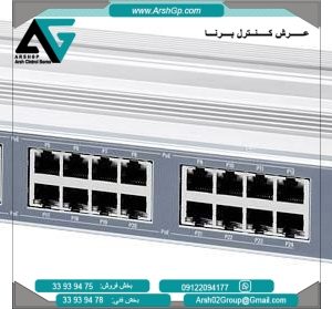 اسکالانس سری XR326-2C مدل 6GK5326-2QS00-3AR3 زیمنس