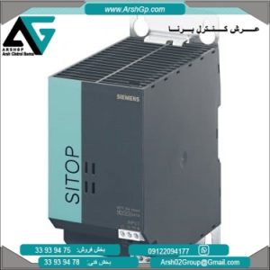 6EP1334-2AA01-0AB0