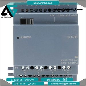 لوگو ورژن 8 مدل DM16 230R (ماژول منطقی) PLC زیمنس