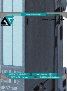 ماژول انکودر زیمنس از خانواده PLC ET200S، مدل El-Mod مدل 6ES7138-4DE02