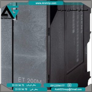 ماژول رابط IM153-1 سری ET 200M زیمنس، مدل 6AG1153-1AA03