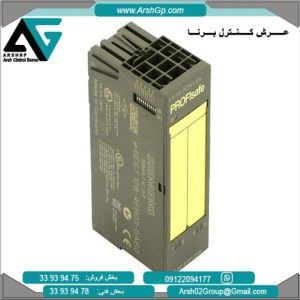 ماژول خروجی دیجیتال ضد انفجار زیمنس، مدل 6ES7138-4FB03-0AB0