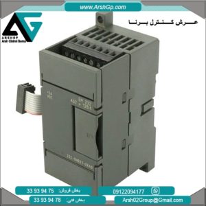 کارت خروجی دیجیتال EM 232 مدل 6ES7232-0HB21 سری PLC S7-200 زیمنس