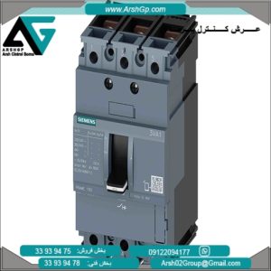کلید اتوماتیک 70 کیلو آمپر مدل 3VA1196-6ED32-0AA0 زیمنس