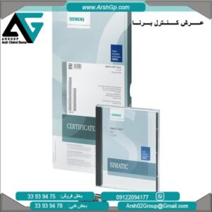6ES7810-4CC12-0YA5STEP