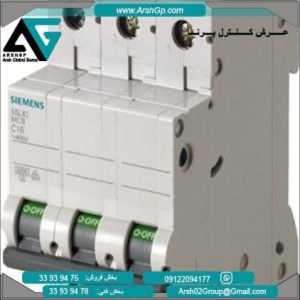کلید مینیاتوری 6 کیلو آمپر مدل 5SL6316-7 زیمنس