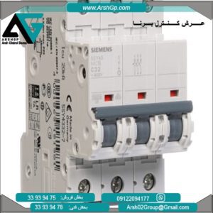 کلید مینیاتوری 10 کیلو آمپر مدل 5SY4332-7 زیمنس