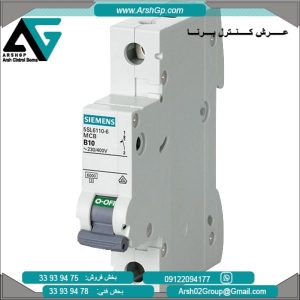 کلید مینیاتوری 6 کیلو آمپر مدل 5SY6111-7 زیمنس