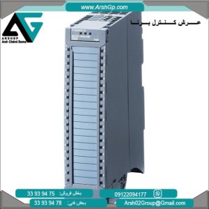 ماژوه رابط، ورودی و خروجی دیجیتال PLC S7-1500 زیمنس