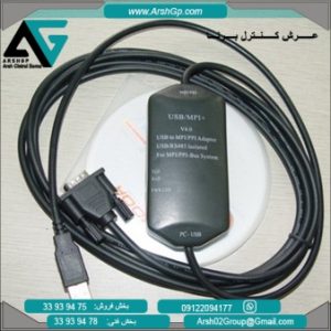 کابل PPI مدل 6AG1901-3CB30 سری PLC S7-200 زیمنس
