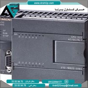 پردازشگرCPU 222 مدل 6ES7212-1AB23 سری PLC S7-200 زیمنس