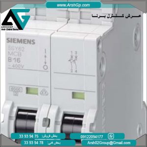 کلید مینیاتوری 6 کیلو آمپر مدل 5SY6010-7 زیمنس