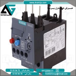 رله بی متال 4.5 الی 6.3آمپر مدل 3RU2126-1GB0 زیمنس