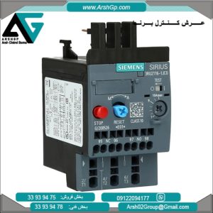 رله بی متال 7.0 الی 10 آمپر مدل 3RU2116-1JC0 زیمنس