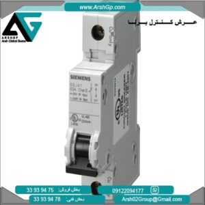 کلید مینیاتوری 14 کیلو آمپر مدل 5SJ4102-7HG40 زیمنس
