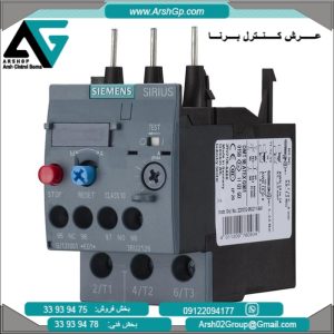رله بی متال کلاس 10 مدل 3RU2126-4BB0 زیمنس، رنج جریان 14 الی20 آمپر