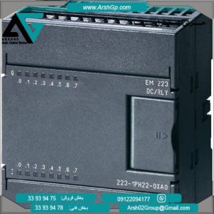 کارت ورودی/ خروجی آنالوگ EM 223 مدل 6ES7223-1PH21 سری PLC S7-200 زیمنس