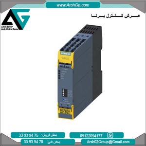 رله ضد انفجار زیمنس، مدل 3SK1122-1AB40