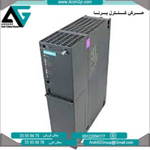 ماژول منبع تغذیه (پاور) سری S7-400 زیمنس، مدل 6ES7407-0RA00