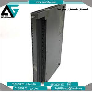 ماژول ورودی دیجیتال سری S7-400 زیمنس، مدل 6ES7421-1BL00