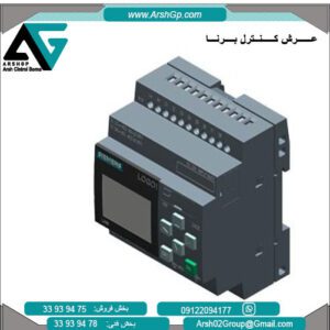 لوگو ورژن 8 مدل 24CE (ماژول منطقی) PLC زیمنس، مدل 6ED1052-1CC08-0BA1