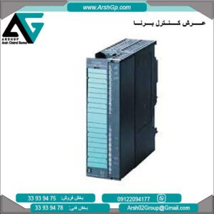 ماژول شمارش گر FM 350-1 زیمنس، مدل 6ES7350-1AH03