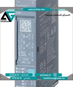 ماژول ورودی و خروجی دیجیتال زیمنس، مدل 6AG1138-6BA01-2BA0