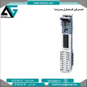 ترمینال ماژول زیمنس، مدل 6AG1193-6BP00-7DU0