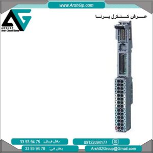 ترمینال ماژول زیمنس، مدل 6AG1193-6BP20-7BA0