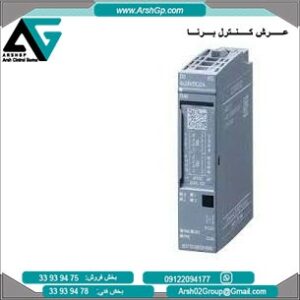 ماژول خروجی دیجیتال زیمنس، مدل 6ES7132-6BD20-2BA0