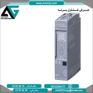 ماژول خروجی دیجیتال زیمنس، مدل 6ES7132-6BD21-0BA0