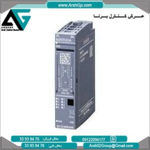 ماژول خروجی دیجیتال زیمنس، مدل 6ES7132-6BF00-0BA0