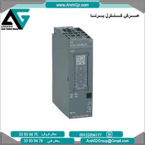 ماژول خروجی دیجیتال زیمنس، مدل 6ES7132-6FD00-0BB1