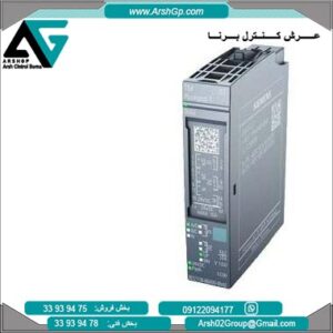 ماژول ورودی و خروجی دیجیتال زیمنس، مدل 6ES7138-6BA01-2BA0
