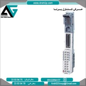 ترمینال ماژول زیمنس، مدل 6ES7193-6BP00-0DA1