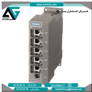 اسکالانس سری X005 زیمنس، مدل 6GK5005-0BA00-1AA3