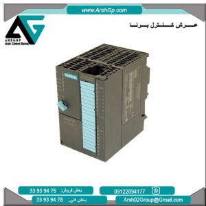 پردازشگر CPU 312 IFM زیمنس، مدل 6ES7312-5AC02-0AB0