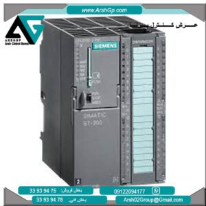 پردازشگر CPU 313C-2 PTP زیمنس، مدل 6ES7313-6BG04-0AB0