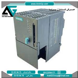 پردازشگر CPU 315 زیمنس، مدل 6ES7315-1AF00-0AB0