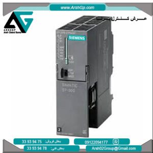 پردازشگر CPU 315 زیمنس، مدل 6ES7315-1AF01-0AB0