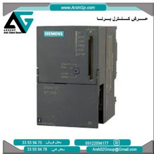 پردازشگر CPU 315-DP زیمنس، مدل 6ES7315-2AF82-0AB0
