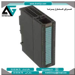 ماژول خروجی دیجیتال زیمنس، مدل 6ES7322-1CF80-0AA0