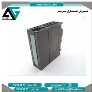ماژول خروجی دیجیتال زیمنس، مدل 6ES7322-1HF20-0AA0