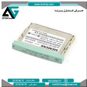 فریمور FM 357 سیماتیک زیمنس، مدل 6ES7357-4AH01-3AE6