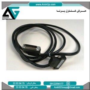 کابل اتصال 2.5 متری زیمنس، مدل 6ES7368-3BC51-0AA0