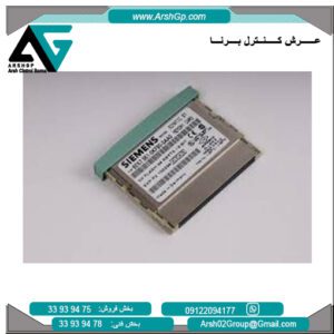 کارت حافظه 64 کیلوبایتی زیمنس، مدل 6ES7951-0KF80-0AA0