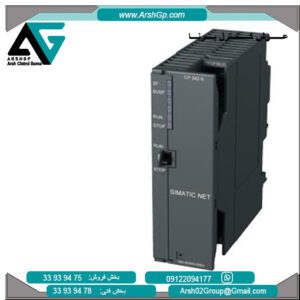 پردازشگر ارتباطی CP 342-5 زیمنس، مدل 6GK7342-5DA03-0XE0