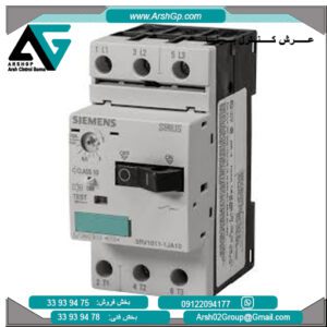 کلید حرارتی 130 آمپر زیمنس، مدل 3RV1011-1JA10