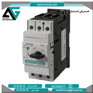 کلید حرارتی 650آمپر زیمنس، مدل 3RV1031-4HA10